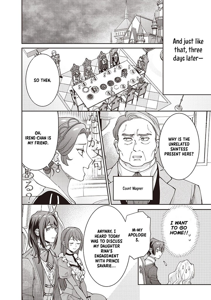 Your Highness, The Woman You Abandoned is The True Saint. Chapter 14 Page 8